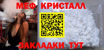 герыч Рязань