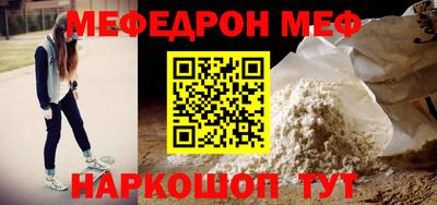 герыч Рязань