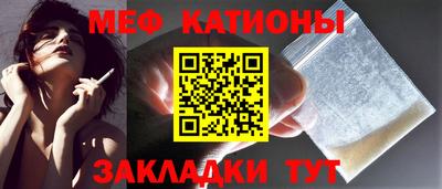 а пвп мука Рузаевка