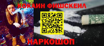 герыч Рязань