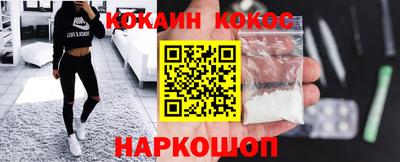 герыч Рязань