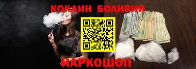 ALPHA PVP Рыбинск