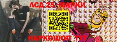 герыч Рязань