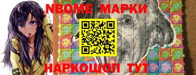 ALPHA PVP Рыбинск
