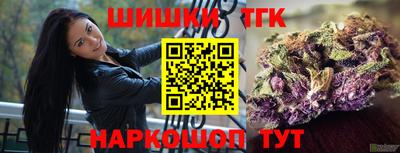 герыч Рязань