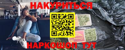 герыч Рязань