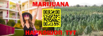 а пвп мука Рузаевка