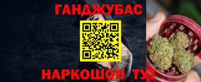 ALPHA PVP Рыбинск