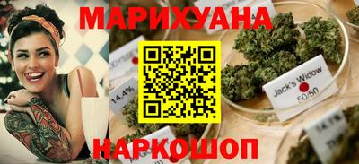 герыч Рязань