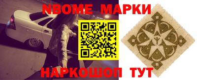а пвп мука Рузаевка