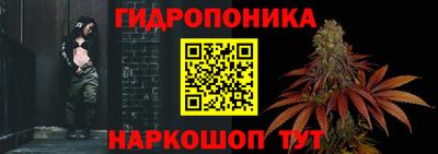 ALPHA PVP Рыбинск
