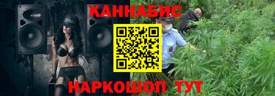 герыч Рязань