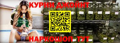 герыч Рязань