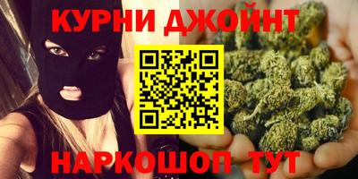 ALPHA PVP Рыбинск