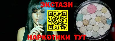 а пвп мука Рузаевка