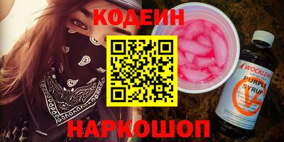 герыч Рязань
