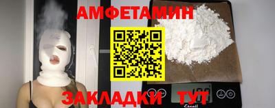 герыч Рязань