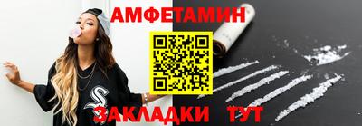 а пвп мука Рузаевка