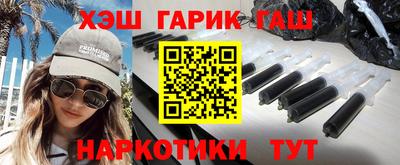 герыч Рязань