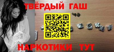 ALPHA PVP Рыбинск