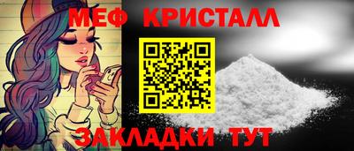 гашишное масло Севастополь